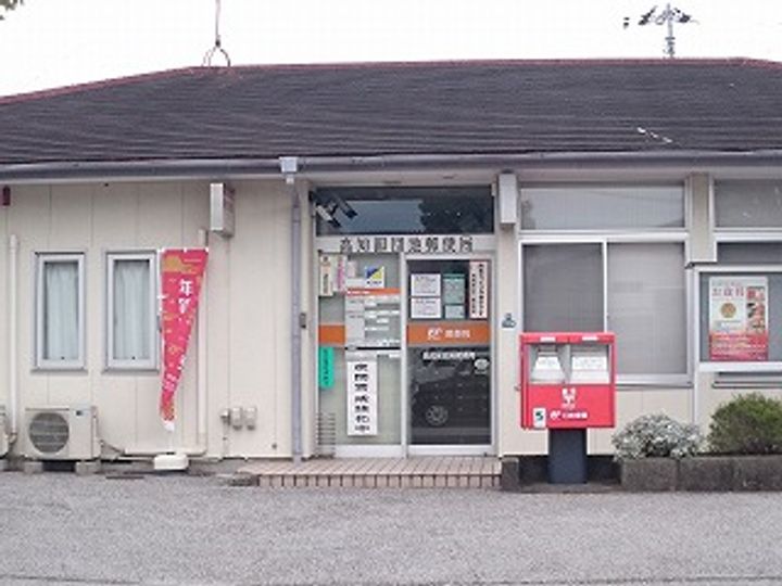 ドリームハウスの周辺