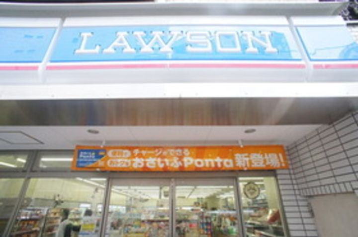 ジェイパーク池袋本町の周辺