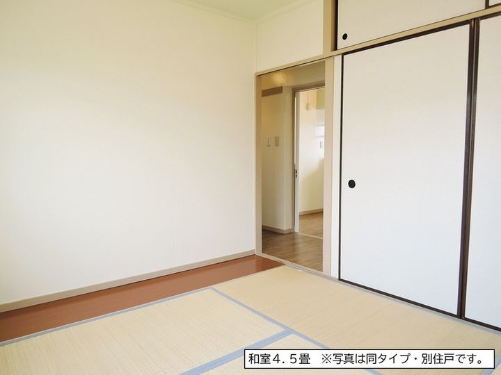 相模原田名 4号棟の内装