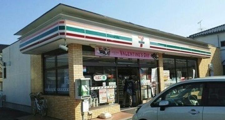 福島県いわき市平正月町(マンション)の賃貸物件の周辺