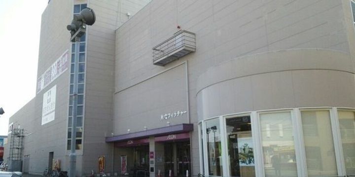 福島県いわき市平正月町(マンション)の賃貸物件の周辺