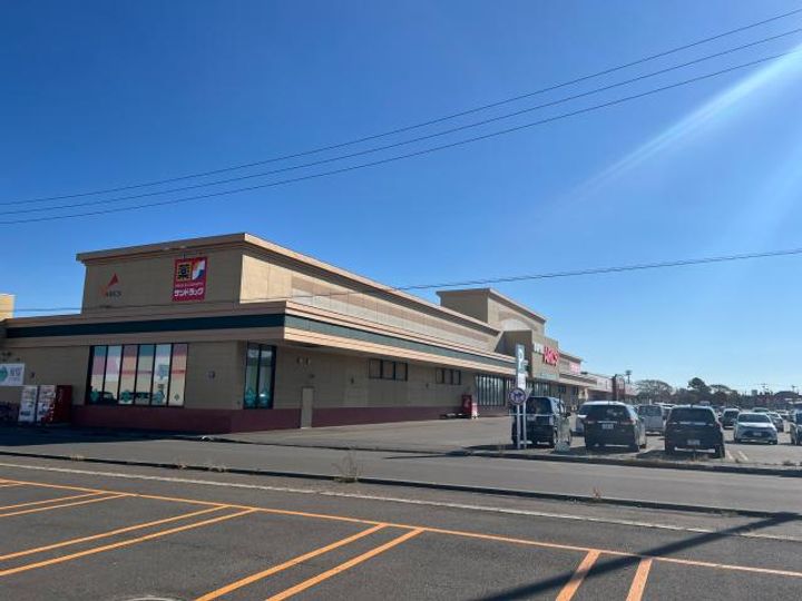 ハイツハピネスIIの周辺