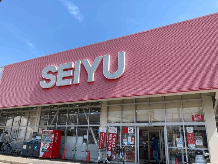 プレステージ吉祥寺の周辺