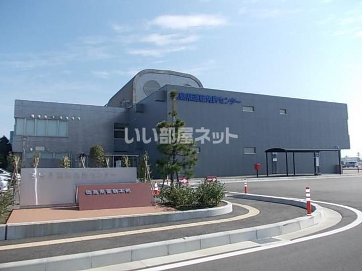 コーポラスkokufuの周辺