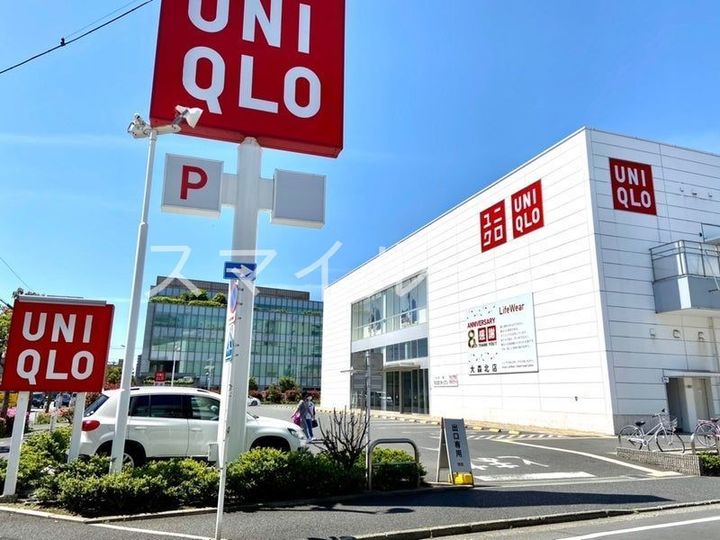 東京都大田区大森北3(マンション)の賃貸物件の周辺