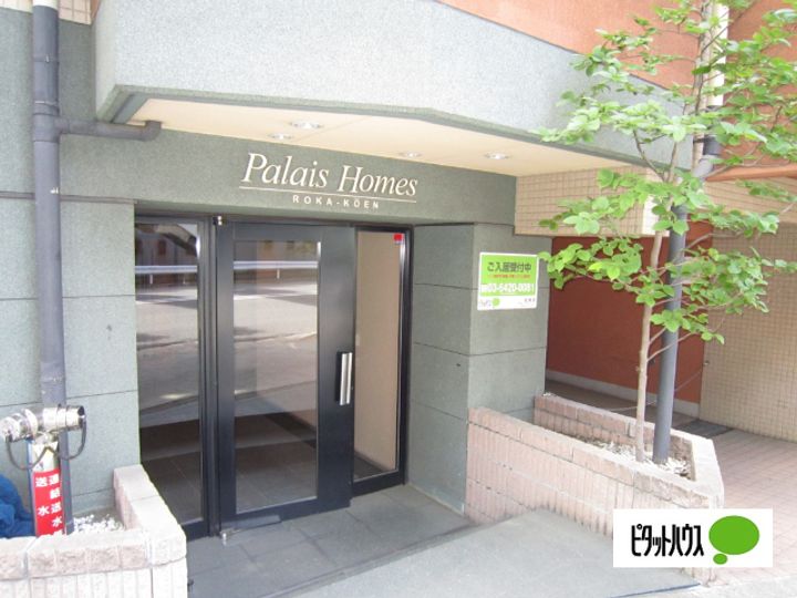 パレ・ホームズ芦花公園の地図