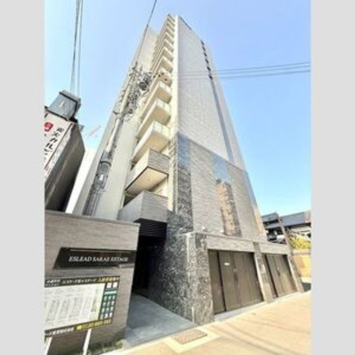 エスリード栄エステージの外観