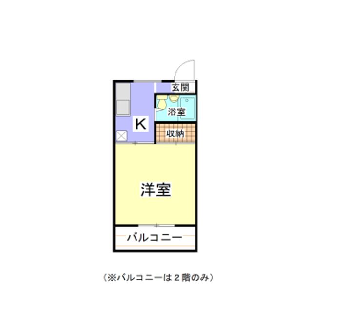 メゾン有村の間取り