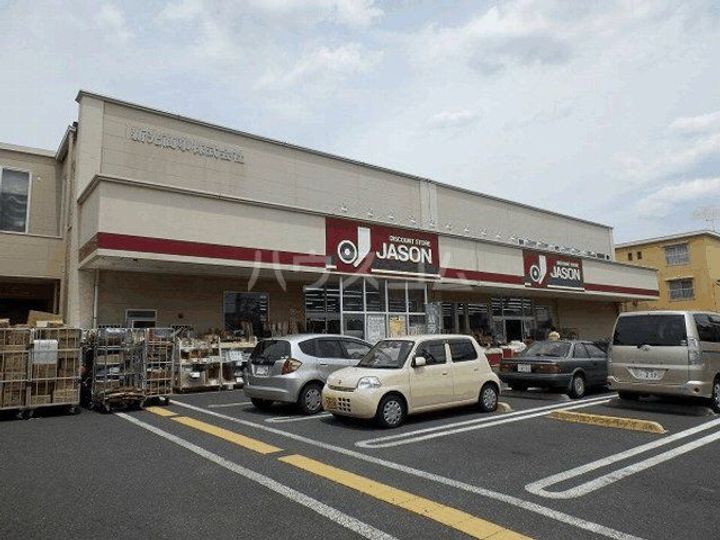 リブリ・fiftyの周辺