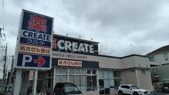 リブリ・fiftyの周辺
