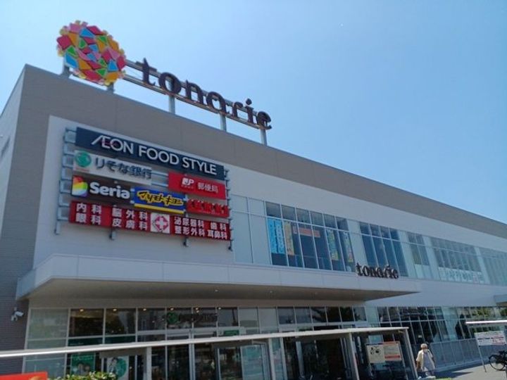 大阪府堺市南区三木閉(アパート)の賃貸物件の周辺