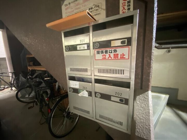 柴建ハイツの地図