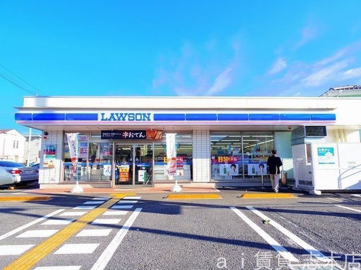 埼玉県ふじみ野市苗間(アパート)の賃貸物件の周辺