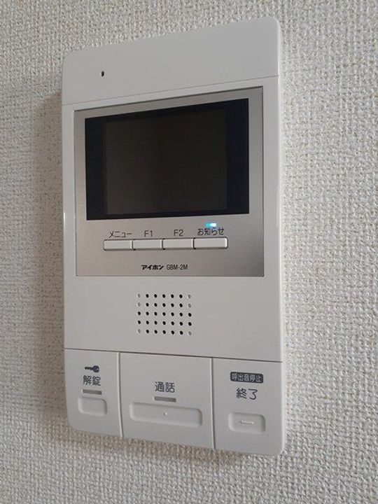 カームシティYASUDA5の内装