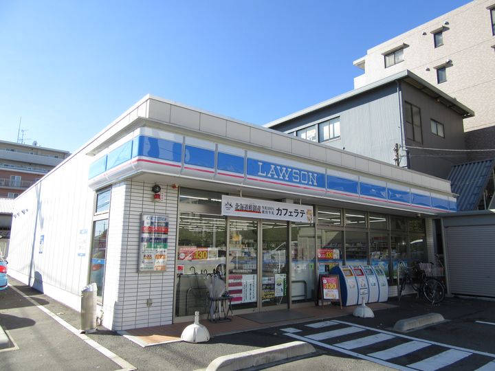 神奈川県横浜市都筑区池辺町(アパート)の賃貸物件の周辺
