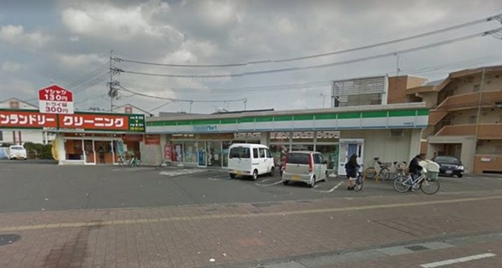 クレール学南運動公園の周辺