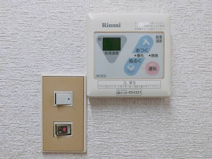 松原ビル(1DK)の内装