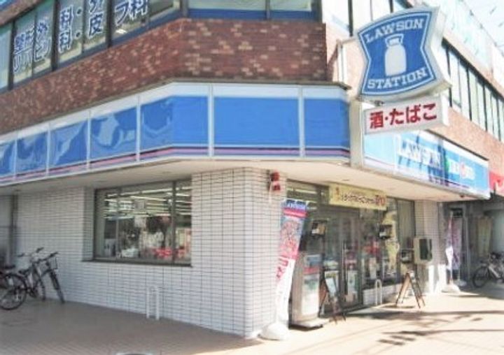 シティ長津田の周辺