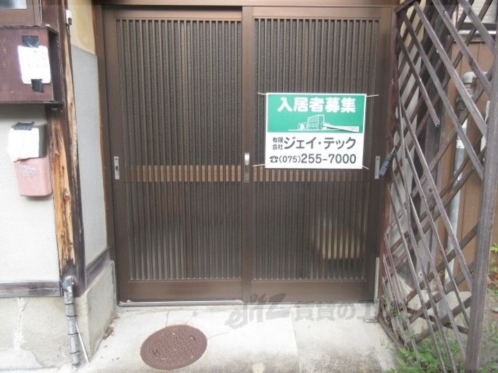 京都府京都市右京区嵯峨天龍寺油掛町(一戸建)の賃貸物件の地図