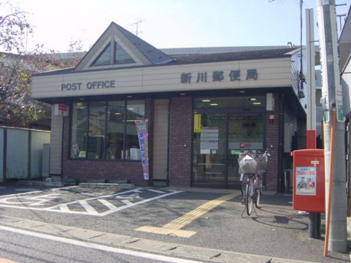 ガーデンヒルズIIの周辺