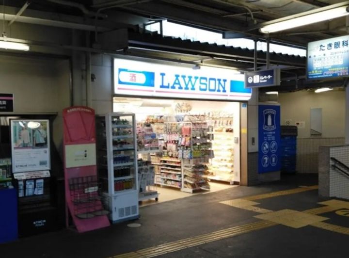 兵庫県宝塚市鹿塩2(アパート)の賃貸物件の周辺