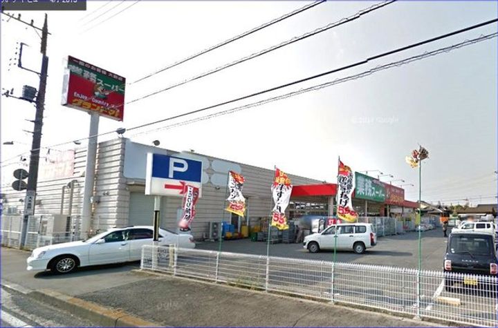 グランベルクAの周辺