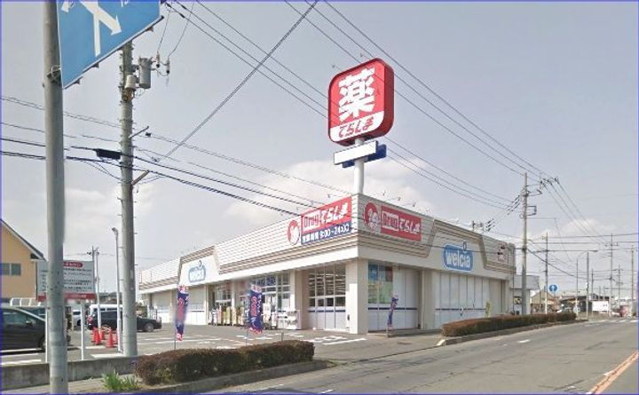 グランベルクAの周辺