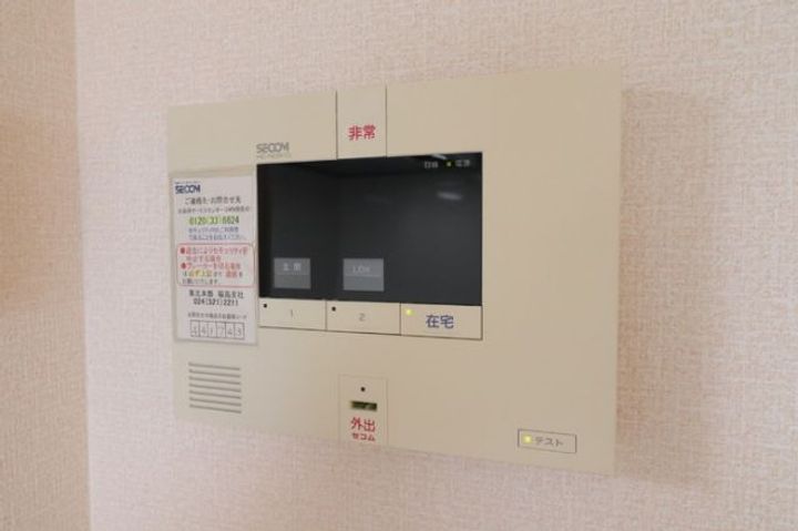 福島県福島市本内字南原(アパート)の賃貸物件の内装