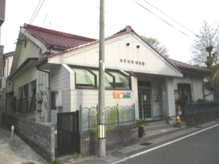 岐阜県岐阜市神田町5(マンション)の賃貸物件の周辺