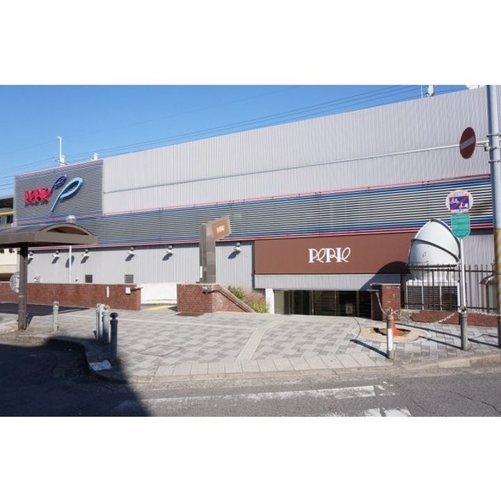 コモード西千葉の周辺