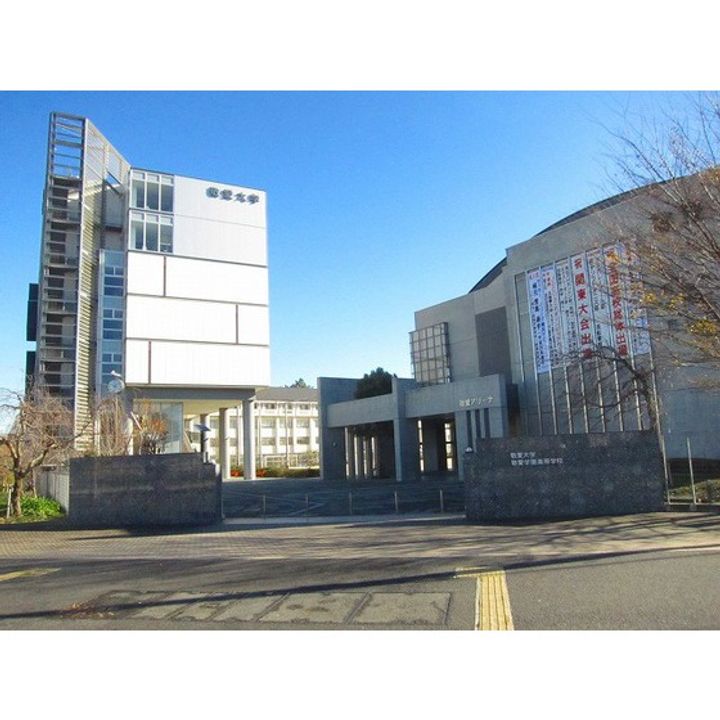 コモード西千葉の周辺