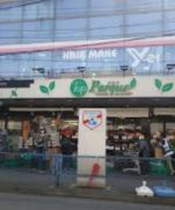 神奈川県川崎市多摩区宿河原6(マンション)の賃貸物件の周辺