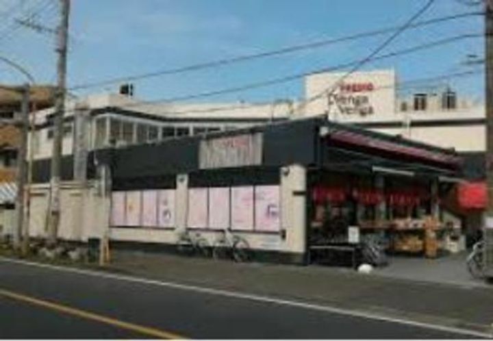 神奈川県川崎市多摩区宿河原6(マンション)の賃貸物件の周辺