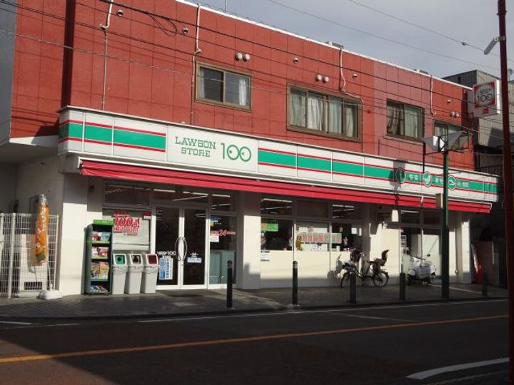 ジンガーデンの周辺