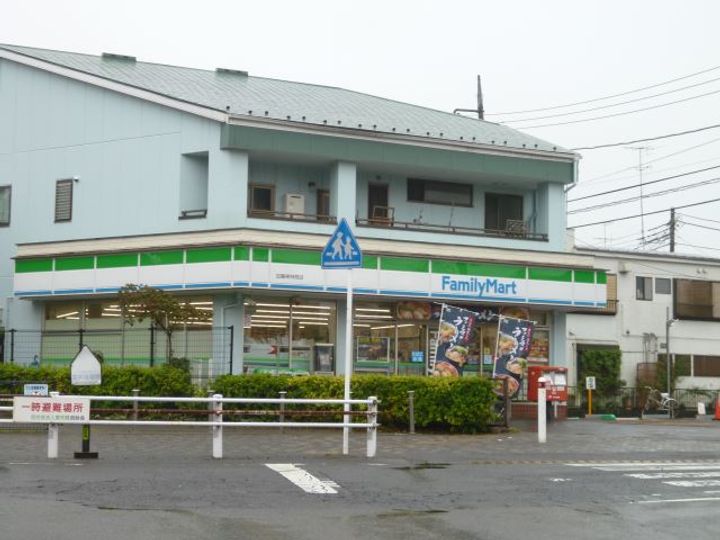 ジンガーデンの周辺