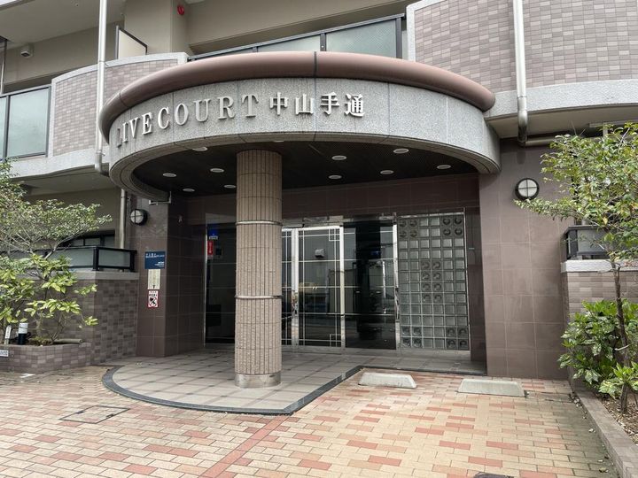 リブコート中山手の地図