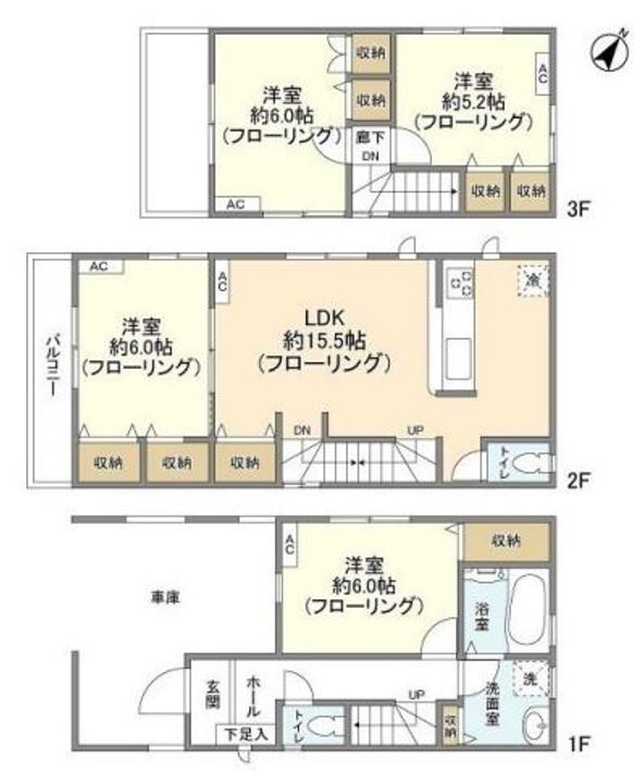 東京都板橋区四葉1(一戸建)の賃貸物件の間取り