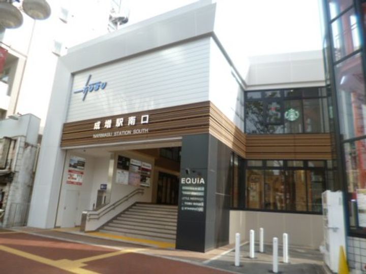 グランメール成増の周辺