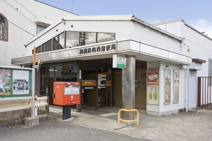 UR玉川橋の周辺