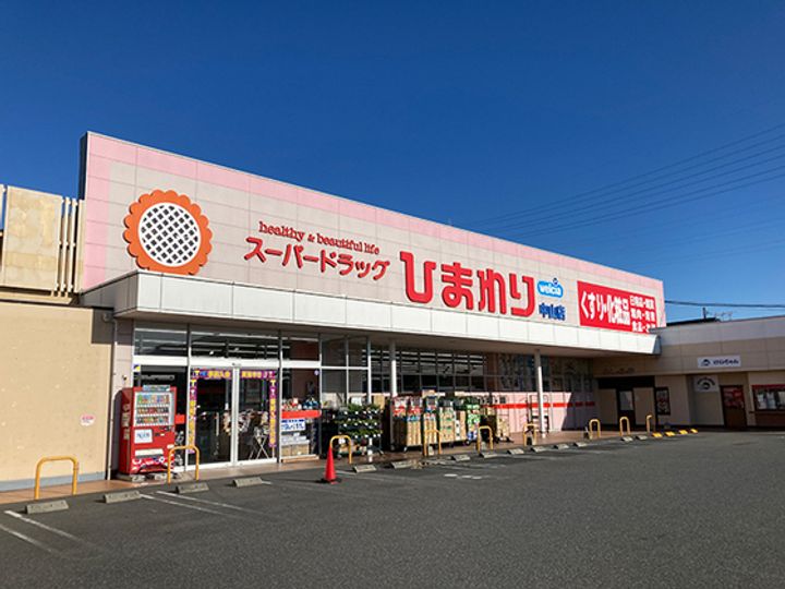プランドールの周辺