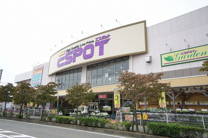神奈川県伊勢原市沼目5(アパート)の賃貸物件の周辺