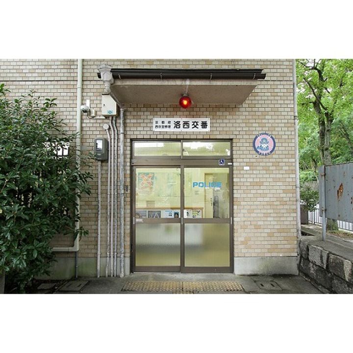 UR洛西境谷東の周辺