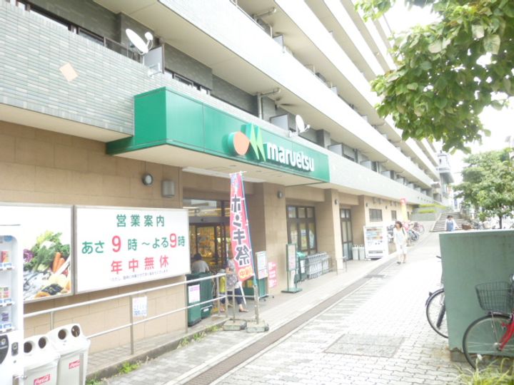 Sunny HeimsIIIの周辺