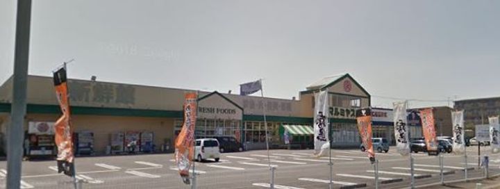 サンシャルマンの周辺