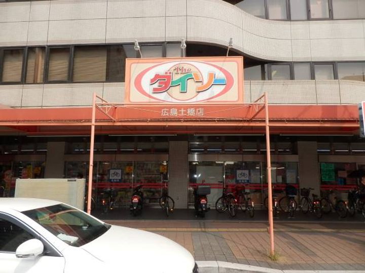 広島県広島市中区十日市町2(マンション)の賃貸物件の周辺