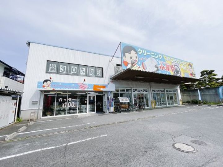 ベーレン水賀池の周辺