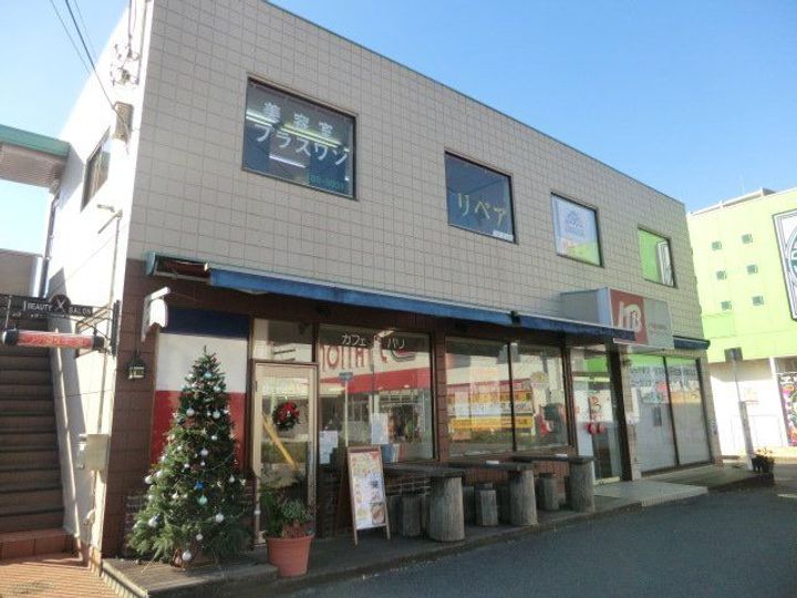 ヒルズ佐倉A棟の周辺