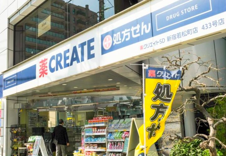 東京都新宿区若松町(マンション)の賃貸物件の周辺