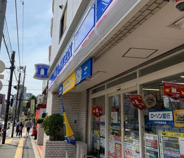東京都新宿区若松町(マンション)の賃貸物件の周辺