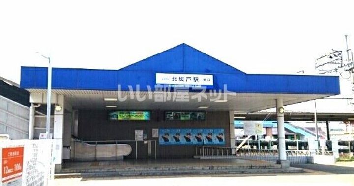 埼玉県坂戸市伊豆の山町(アパート)の賃貸物件の周辺